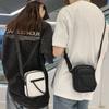 Trendy brand messenger bag men's backpack new trendy ins casual men's bag trendy fashion PU texture shoulder bag