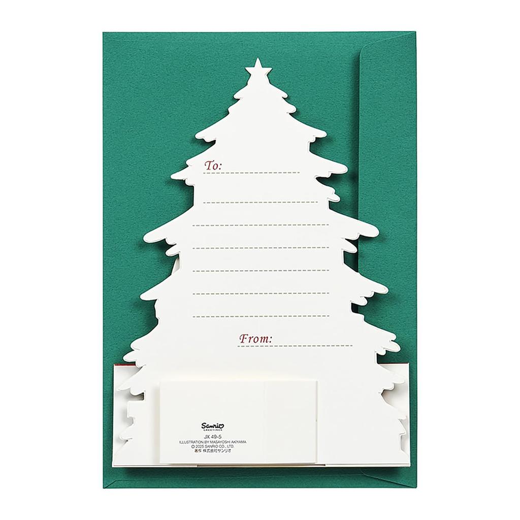 Sanrio Christmas Message Card Christmas Townscape Tree JX 49-5 242012