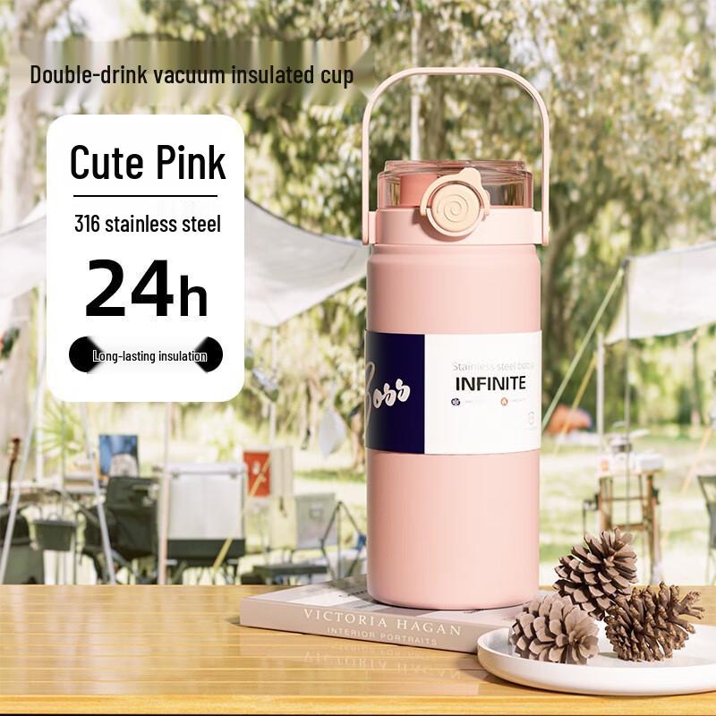 Xiaoyueya 316 Stainless Steel Dual-Drink Insulated Bottle