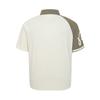 MALBON GOLF Contrast Sleeve Polo Shirt Khaki (Man)
