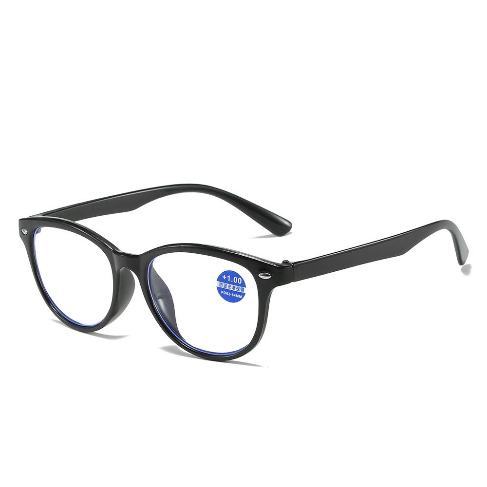 Fashion Reading Glasses Women'S Anti-Blue Light Reading Glasses Reading Glasses Round Reading Glasses Men'S Rice Nails