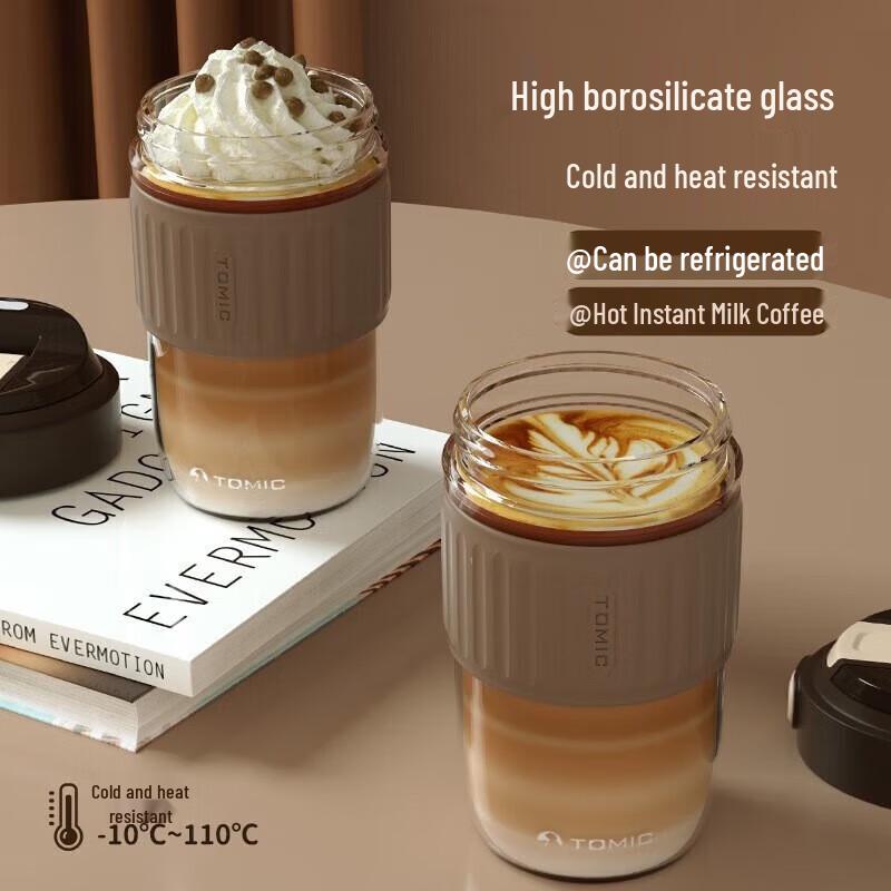 TOMIC Portable Dual-Drink Glass Mug with Silicone Sleeve 450ml