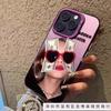 New European and American applicable iphone16 mobile phone case Apple 15promax/14 creative 13pro12 sunglasses 11xr