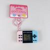 Portable Nostalgic Tetris Game Console Keychain