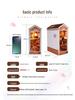 Tianyu DIY 3D Miniature Bookend: Rainy Alley Creative Assembly Model Toy