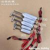 JP 005 ER120 ER150 ER150L ER200 Retracts  Motor For JP Hobby 4kg 7kg 17kg 30KG Electric Retract  Landing Gear