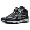 Zapatillas de Trail Running para Hombre Li Ning Outdoor Zapatillas Deportivas Negro Gris ARDS011-2