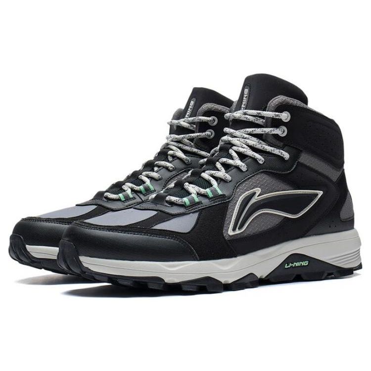 Li Ning Outdoor Trailrunning Schuhe Herren Sneaker Schwarz Grau ARDS011-2