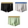 Men's Boxer Shorts Underwear Homme U Convex Shorts Sexy Panties Male Boxers Lingerie Underpants