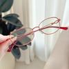 Metal Oval Blue Light Blocking Presbyopia Glasses Stylish Small-Frame Minimalist and Versatile Women Reader Eyewear 0 To +4.0