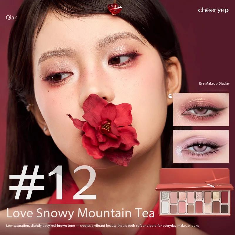 

Cheeryep 16 Color Eyeshadow Qianyan Plate Glitter Chamelon Matte Pearlescent Flash Plate 12