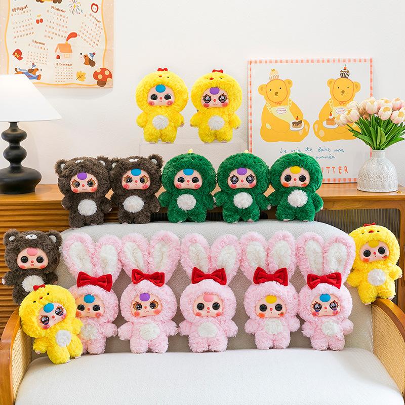 New vinyl baby three-year-old jelly bean doll plush doll 8-inch doll rabbit tide play ornament for gifts