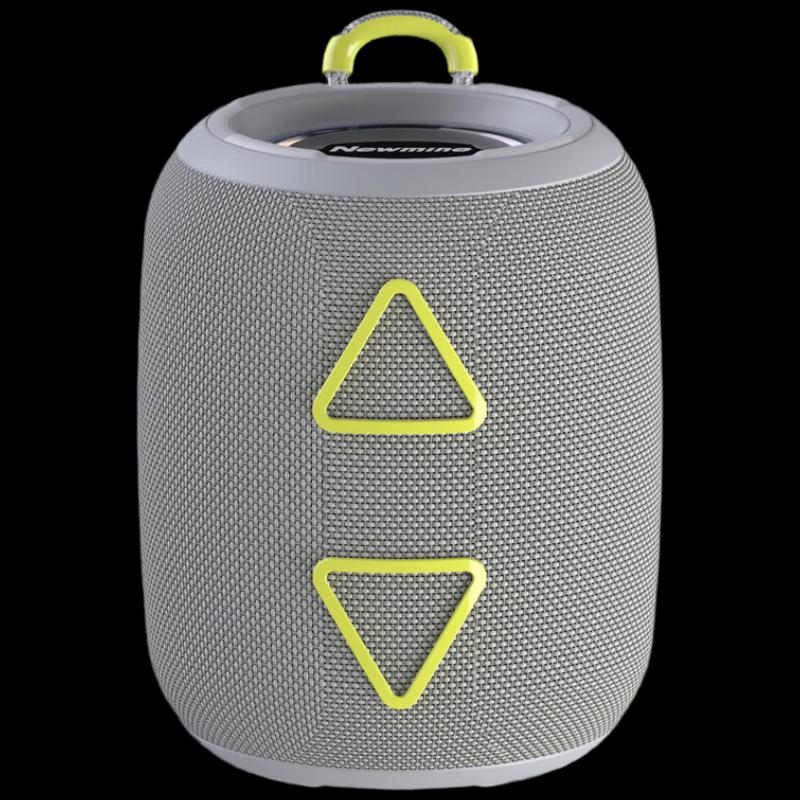 

Newmine BT87 Portable Bluetooth Speaker CN plug (adapter included)