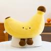 Banana Doll Soft Plush Toy High Elastic Skin-Friendly Cute Cuddle Pillow Cushion Nap Pillow Gift for