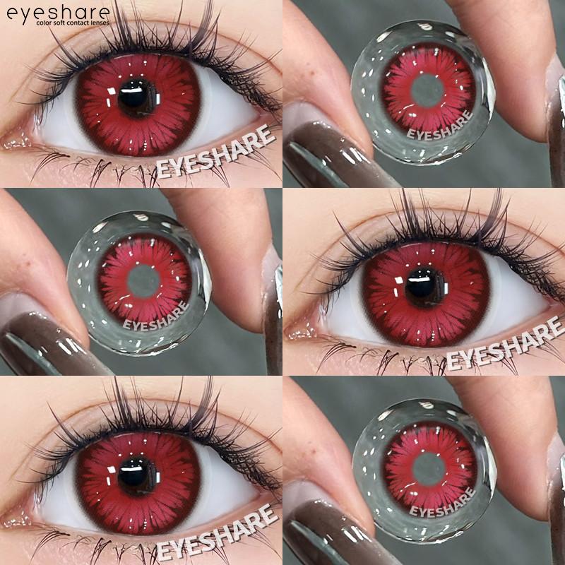 Eyeshare Anime Cosplay Contact Lenses Color Contact Lenses Halloween Anime Softlens Koi White Silver Pupil Lens
