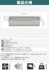 CAMPING MOON IGT Stainless Steel Box, Shallow, 2L, Half Unit, Made of 304 Stainless Steel, CK-11