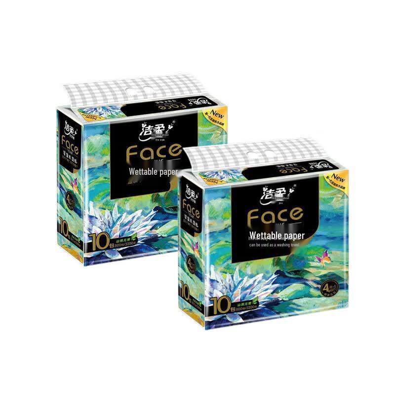 Jierou Oil Painting Art Soft Facial Tissues