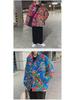National Style Unisex Northeast Floral Winter Coat - Trendy, Thick, and Loose Fit
