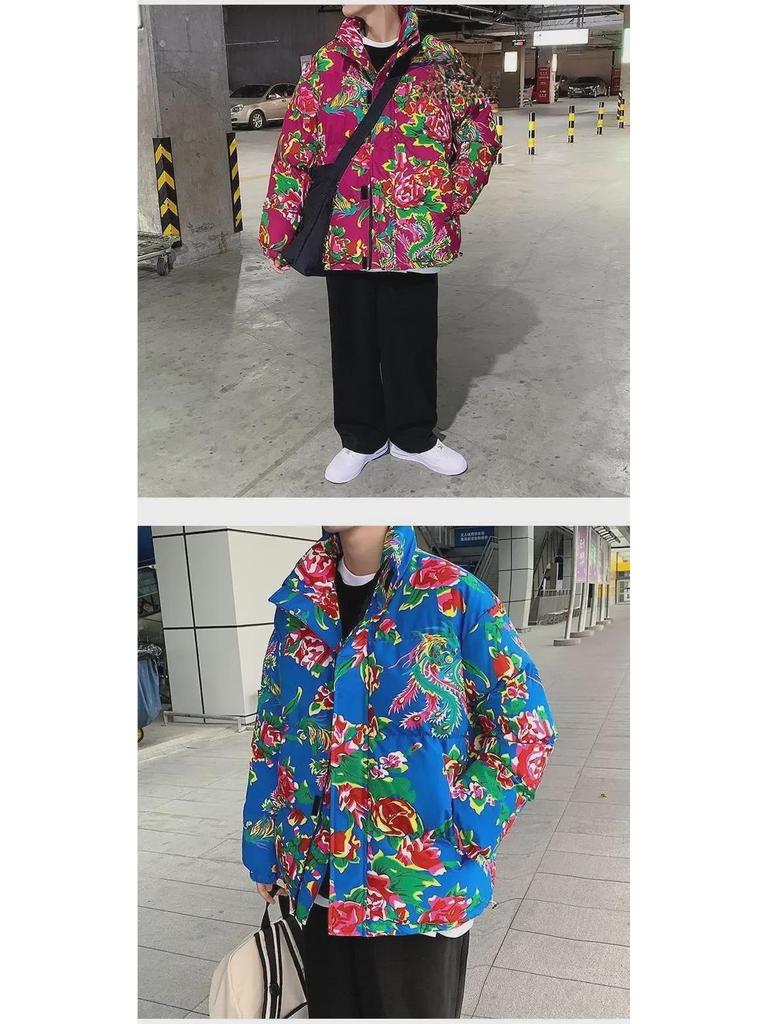 National Style Unisex Northeast Floral Winter Coat - Trendy, Thick, and Loose Fit