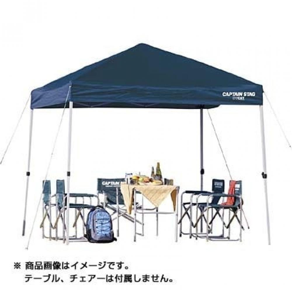 

Captain Stag Captain Stag M 3277 [quick Shade 250uv With Carry Bag]