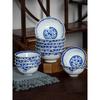 Jingdezhen Ceramic Rice Bowl Blue And White Porcelain Bowl Dinnerware Food Holder Underglaze Luminous Chinese Soup Noodle Bowls