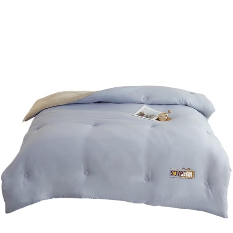 BGM Soy Fiber Cloud Quilt