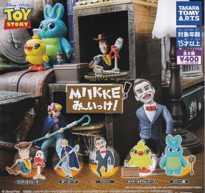 MIIKKE Miiikke Toy Story 4 [Conjunto de 5] (Completo)] Brinquedo Cápsula Gachapon