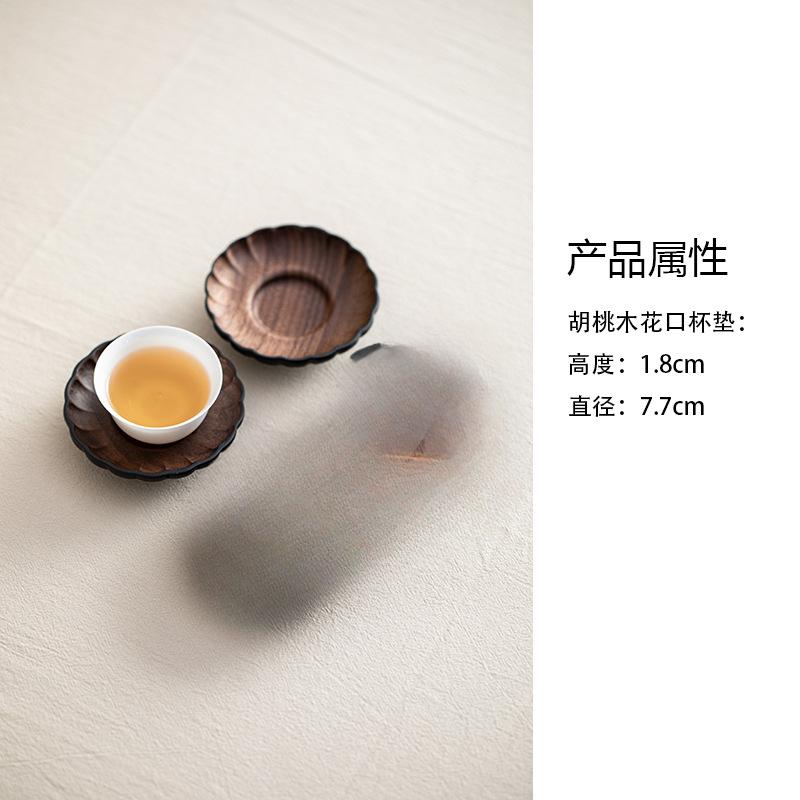 2pc/lot Walnut Solid Wood Coasters Antique Hot Pad For Coffee Cups Saucer Anti-scald Placemats Teacup Base Teaset Accessories