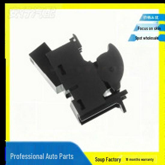 LR025907 LR034811 LR078893 Power Window Switch