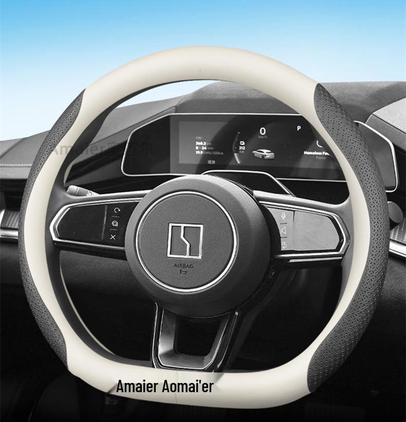 ZEEKR 001 Steering Wheel Cover: Genuine Leather, Ultra-Thin, Non-Slip, Breathable - Perfect for New Energy Vehicles
