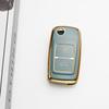 Gold Edge Soft Tpu Car Key Case Cover Keyless Fob Shell Holder Protector For Chery Tiggo Tengo Fulwin 2 Cowin A3 A5 A13 M11 E5