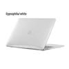 Совместимый защитный чехол Crystal Shell для MacBook Air/Pro 13"