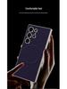 Magnetic Ring Skin-Feel Case for Samsung S24/S23 Ultra