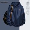 Mark Fairwhale Men's Heavyweight Hooded Sweatshirt