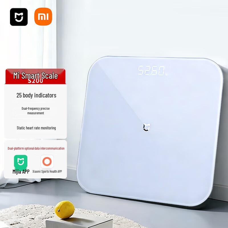 Xiaomi Smart Body Weight Scale S200 (CN version)