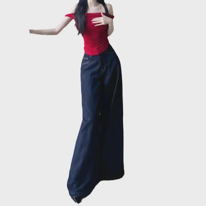 Kadın Yüksek Bel Retro Geniş Paça Kot Pantolon - Yazlık, Bol Kesim, Yer Boyu