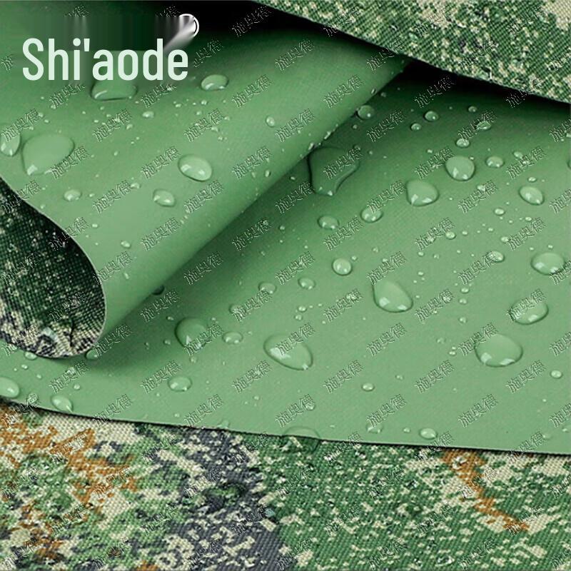 Starry Sky Camouflage Waterproof Fabric Roll