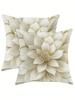 Élégantes Housse de Coussin Florale Ivoire et Doré, Fermeture Éclair, Lavable en Machine, Parfait Pour la Décoration du Salon, de la Chambre à Coucher, du Canapé et du Lit