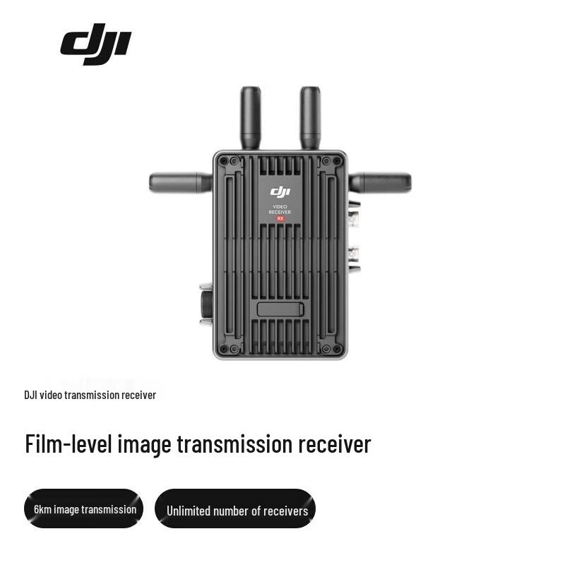 

DJI Transmission Cinematic Wireless Video System