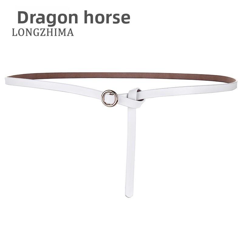 Leather Belt For Women With Round Buckle For Office And Casual Wear