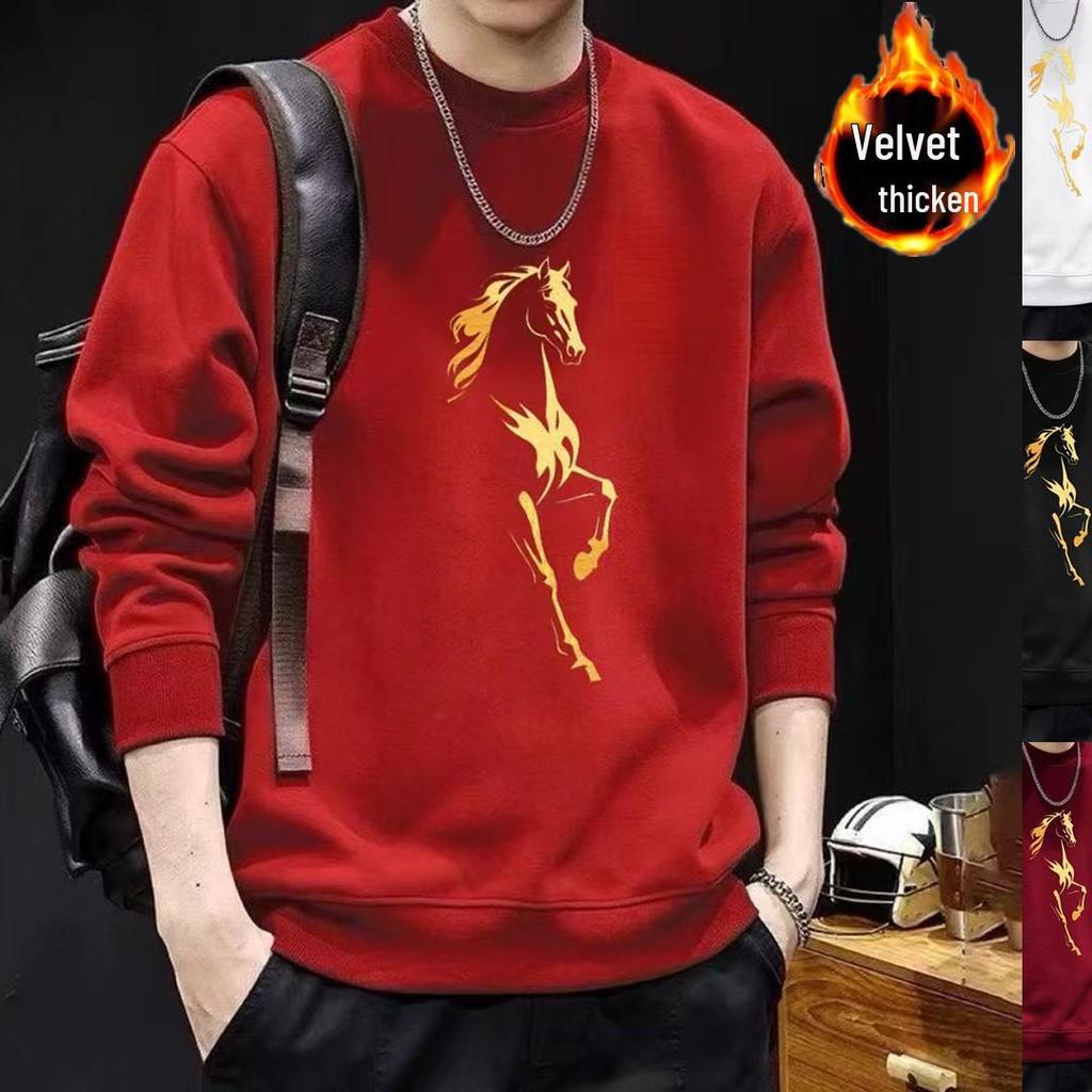 Sweat à capuche tendance pour homme avec imprimé cheval, manches longues, col rond, pour l'automne/l'hiver