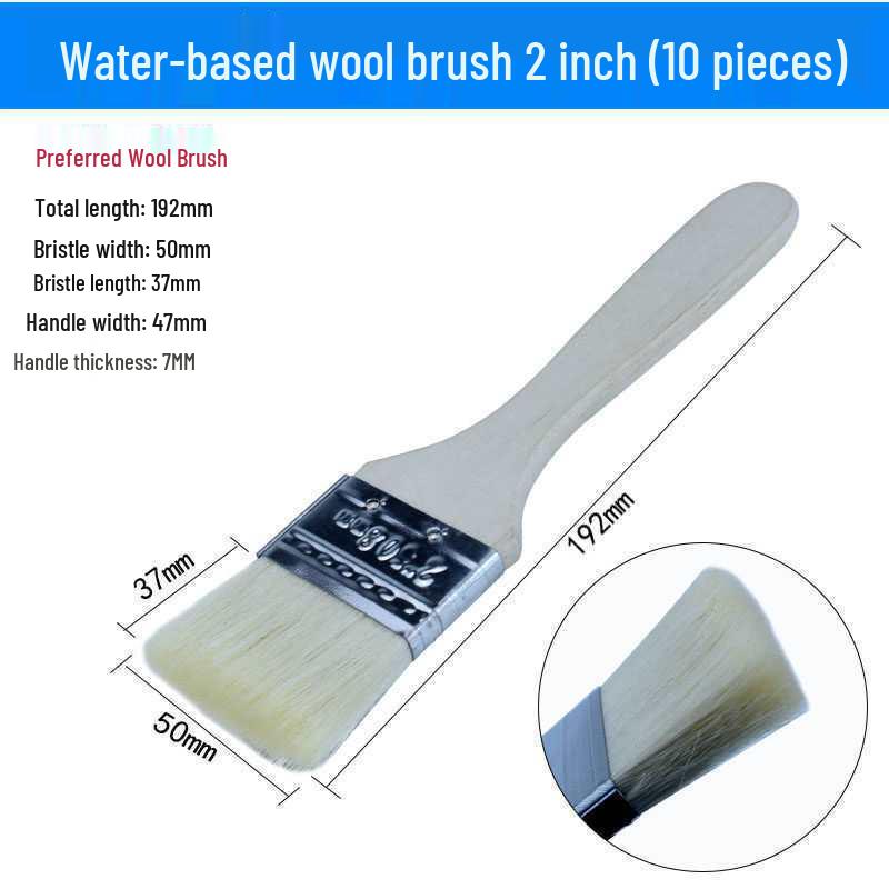 Wooden Handle Soft Bristle Paint & Cleaning Brush - 4 Inch