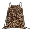 Leopard Cheetah Print Drawstring Backpack Women Men Lightweight Foldable Sport Gym Sackpack Portable Training Storage Sackpack