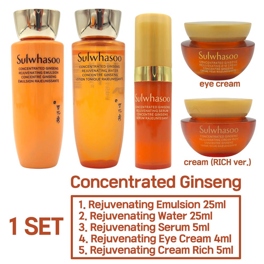 Sulwhasoo Konzentriertes Ginseng Anti-Aging-Kit (5 Artikel einschließen) Stichprobe
