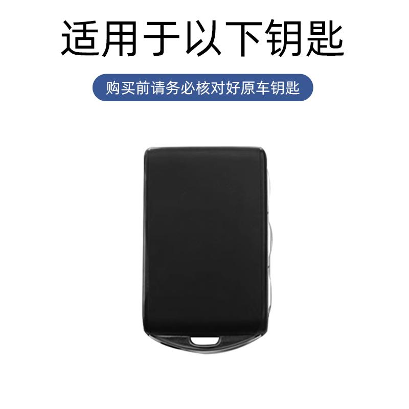 Cubierta Protectora de Aleación de Zinc y Cuero para Funda de Mando a Distancia de Coche Para Volvo Polestar 2 Polestar 3 2023 2024 Accesorios de Protección para Llave de Coche