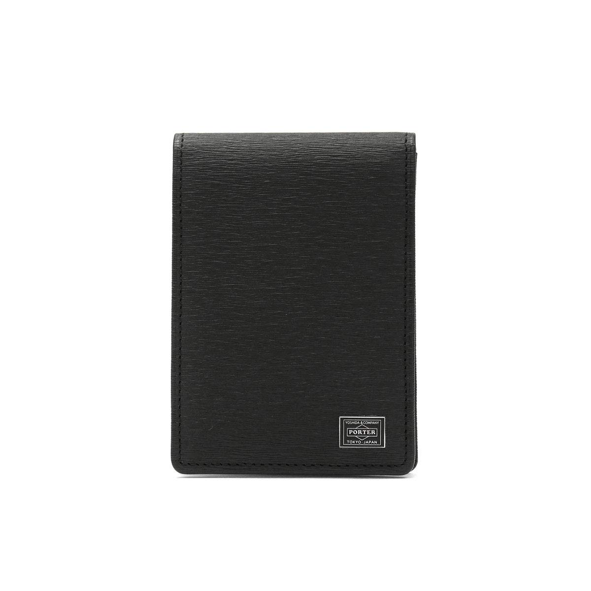 

Porter Current Pass Case (bi-fold) (Black)