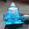 Bao Zhong Bao Mosquito Repellent Floral Water
