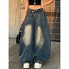 Jeans Américains Vintage Taille Haute Grande Taille pour Femmes Style Décontracté Lâche Pantalon à Ceinture Courbée