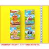 4 types from P83 "Gather AnnPanman"