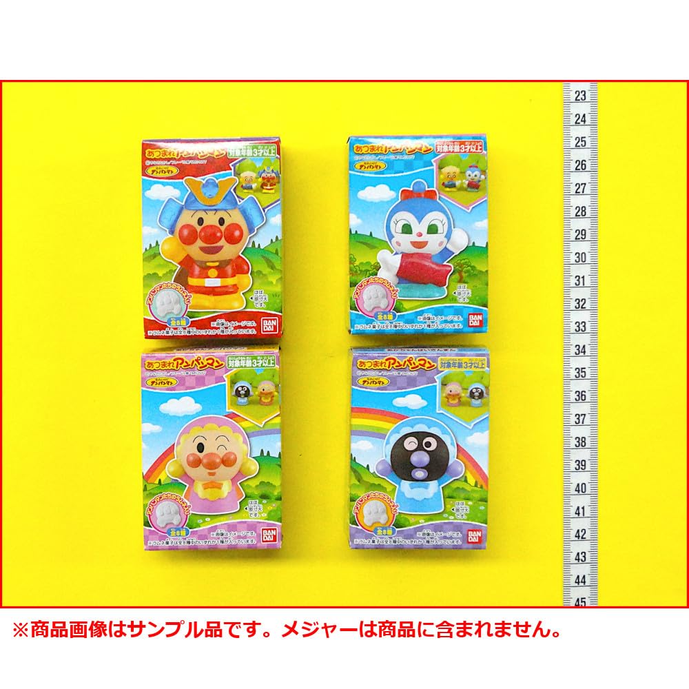 4 Types from P83 "Gather AnnPanman"